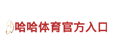 探索BET9在线客服，畅享观光旅游之旅